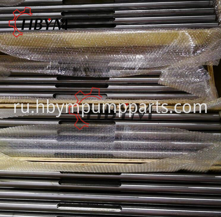 sliding valve rod